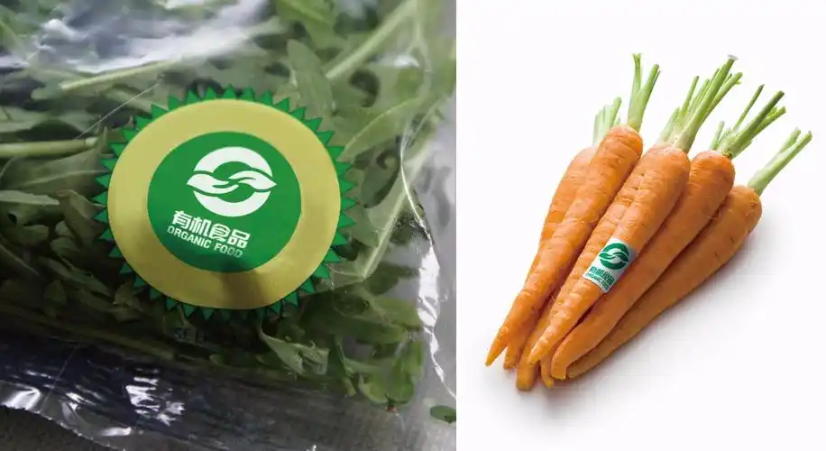 让百姓安心的菜和肉蛋奶-有机食品认证标志 - 目朗品牌设计官网