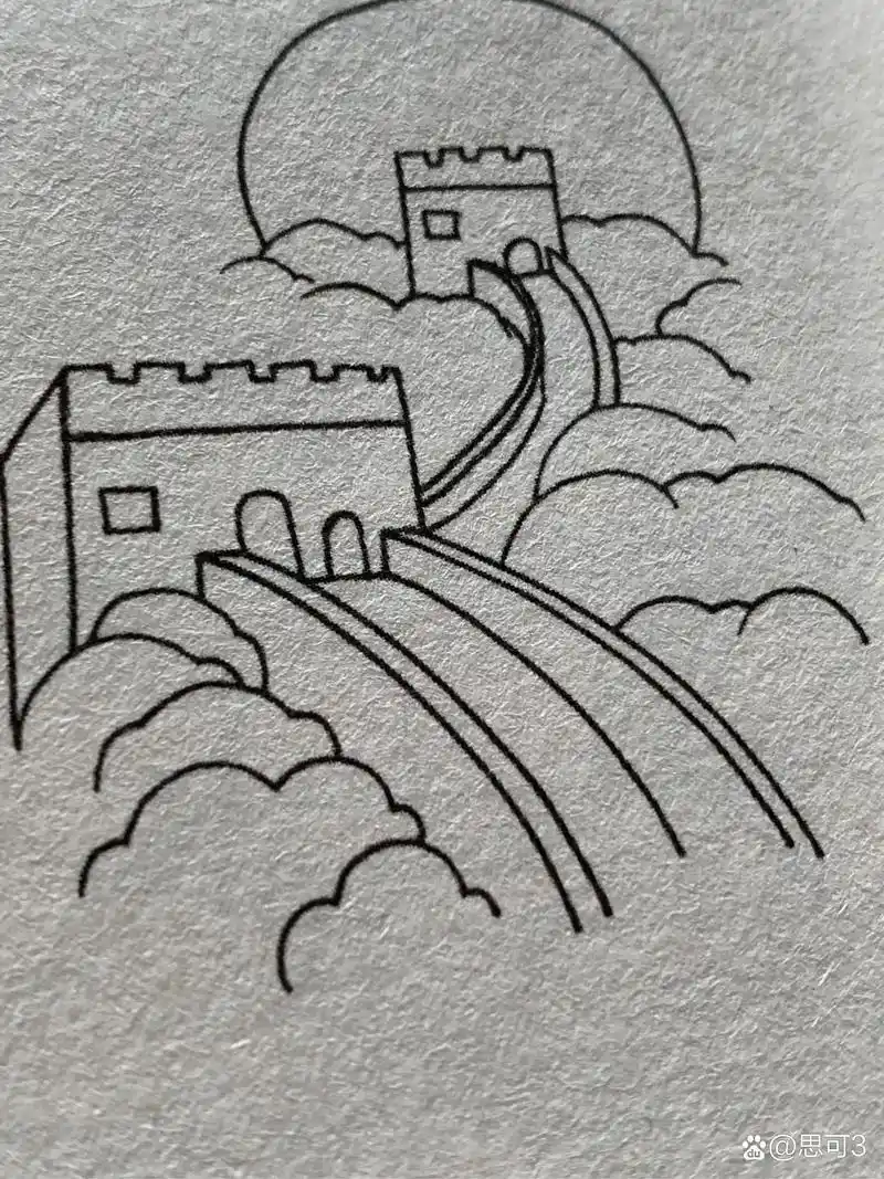 简笔画长城