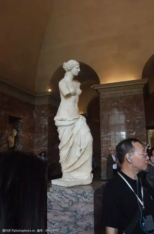 关键词:维纳斯雕像连座 维纳斯 雕像 原作 法国 巴黎 卢浮宫 雕塑