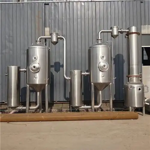 供应二手真空减压浓缩蒸发器