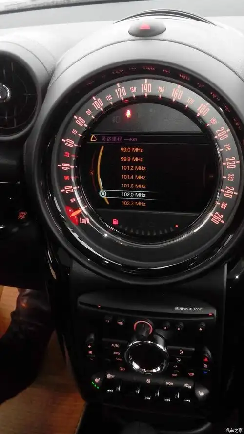 他的仪表盘不真的个性?