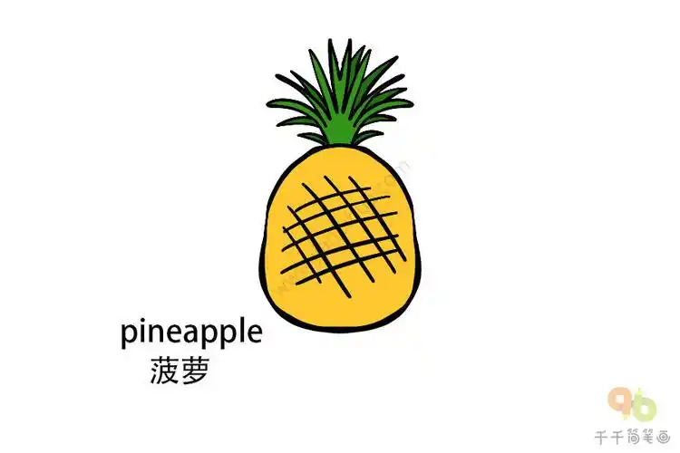 fruits 宝宝英文认知 香甜的菠萝简笔画fruits 宝宝英文认知 樱桃简笔