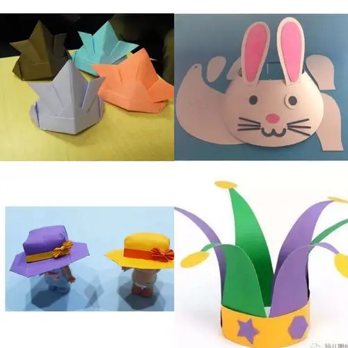 美术课堂手工制作——超萌帽子