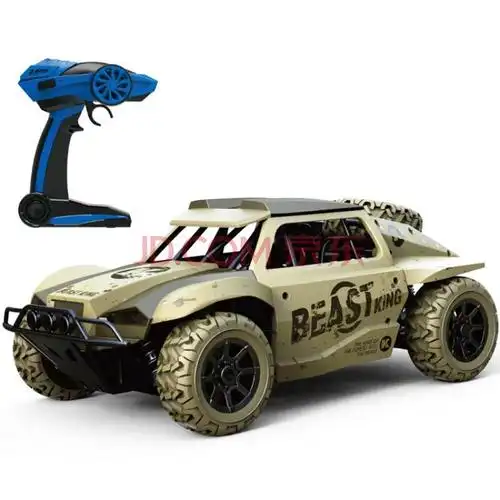 4g短卡遥控越野车高速四驱车充电动遥控车赛车玩具儿童男孩汽车抖音