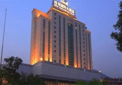 九江远洲国际大酒店加盟费多少钱小本经营快速创富