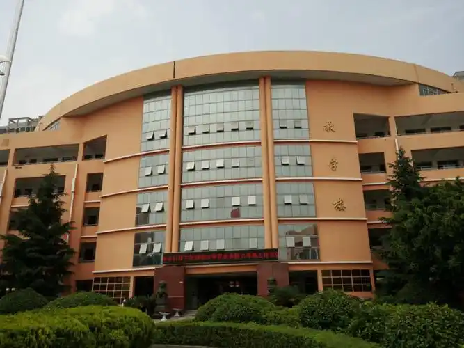 乐清市英华学校 - 乐清市英华学校校本培训博客