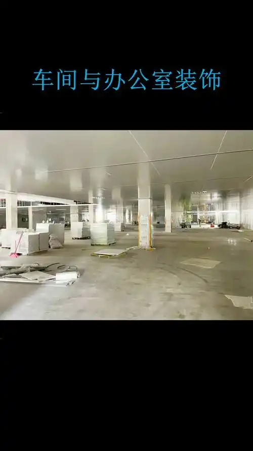"在无尘车间里,我们用专业和专注,守护着每一寸纯净的空间.