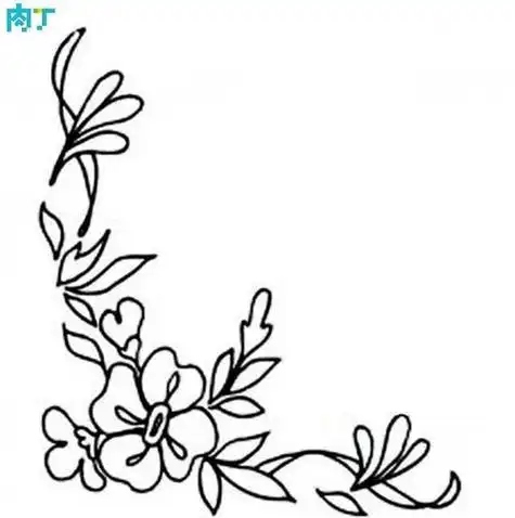 抄报黑板报过程中都需要用到简笔画板报网简笔画栏目手抄报边框手绘藤