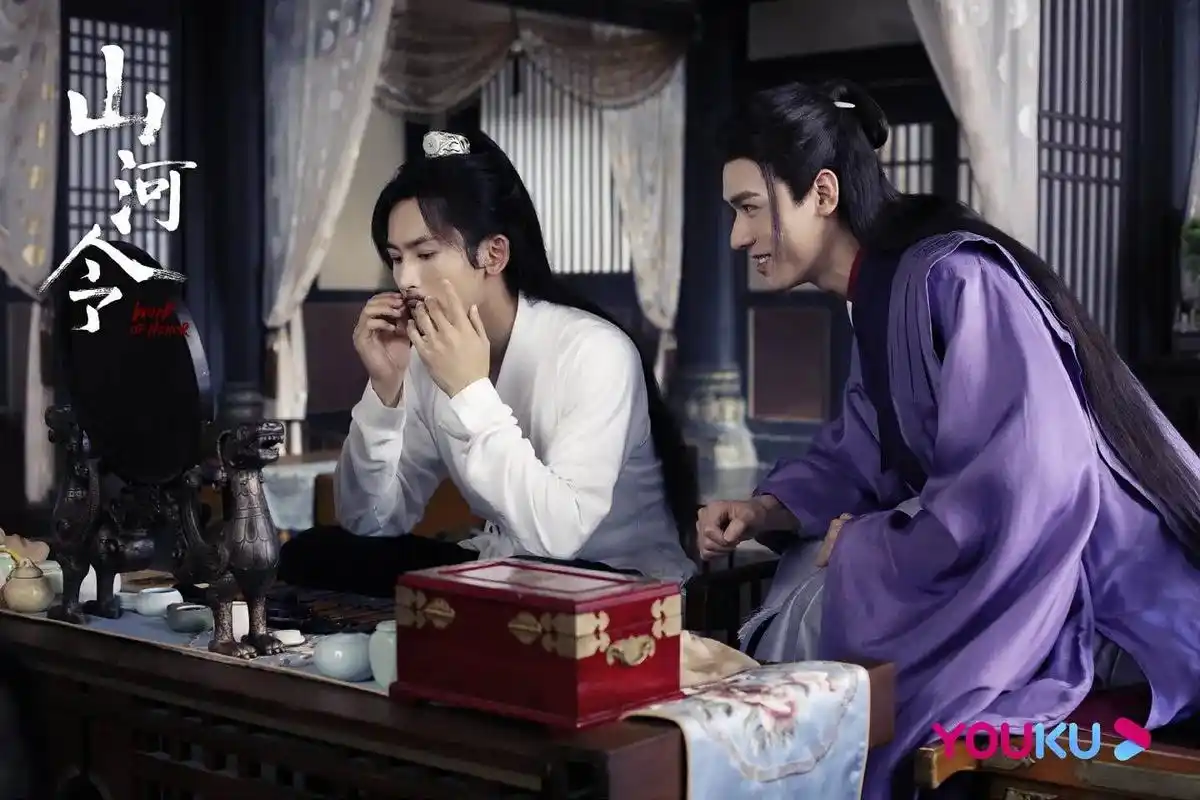 山河令剧集剧照