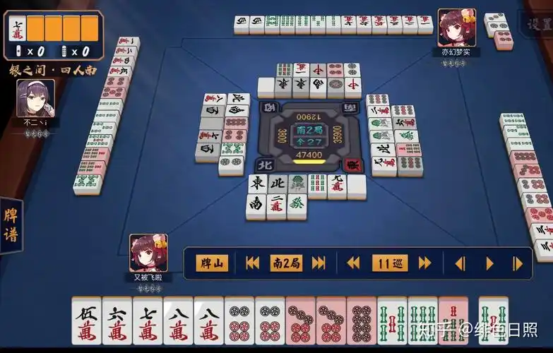 在日本麻将中断幺九有什么过人之处