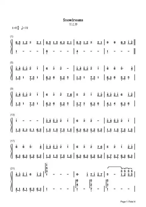 snowdreams钢琴谱_班得瑞_e调_流行钢琴双手简谱_钢琴