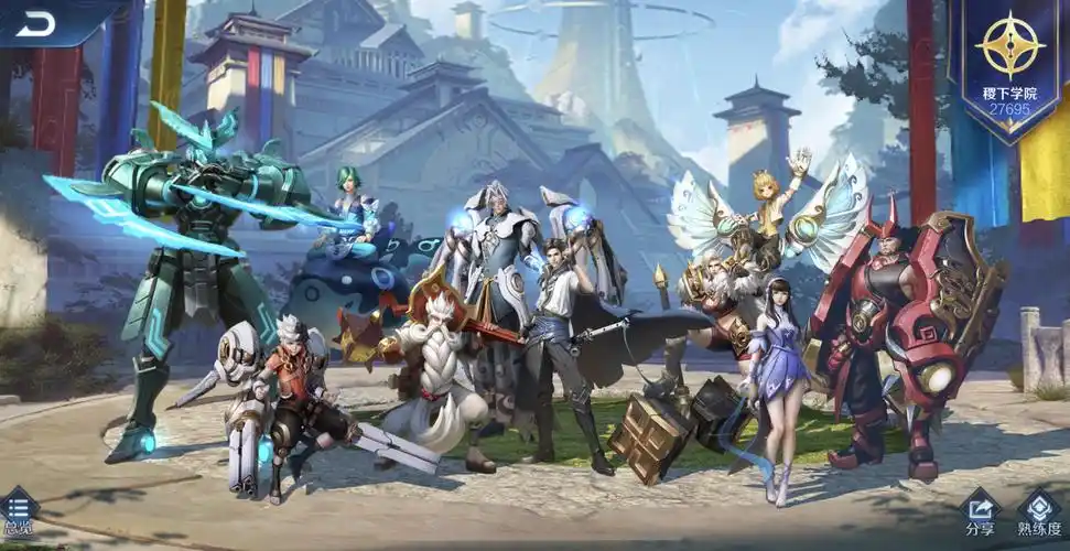 王者荣耀:六大阵营强度排行:蜀国最强,长城守卫军吊打曹操阵营