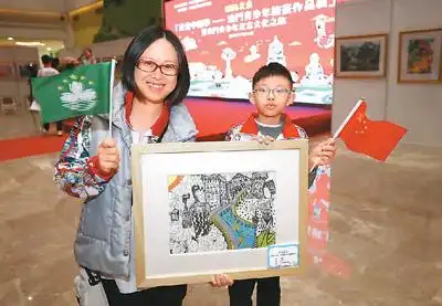 本报北京11月19日电 (李雪峰)"童画中国梦——澳门青少年绘画作品拐