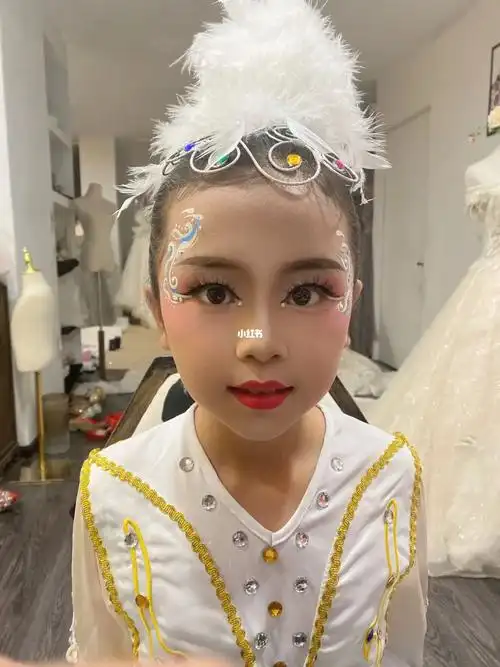 唱歌演出儿童舞台妆