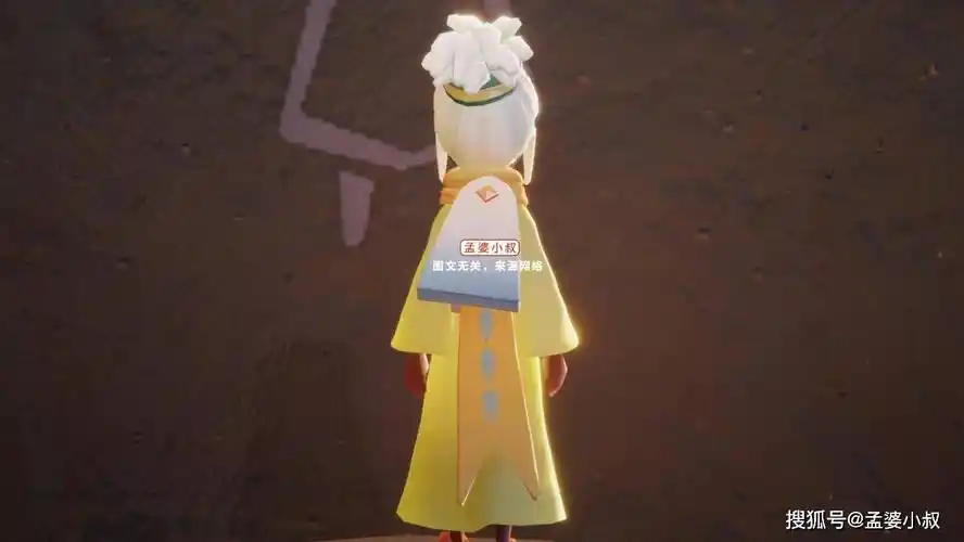 原创光遇脏辫复刻60蜡烛比前八季都贵这次活该被骂