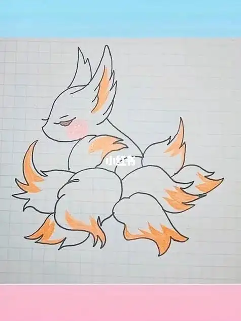 九尾天狐简笔画步骤
