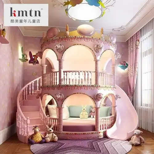 二胎家庭梦幻公主床