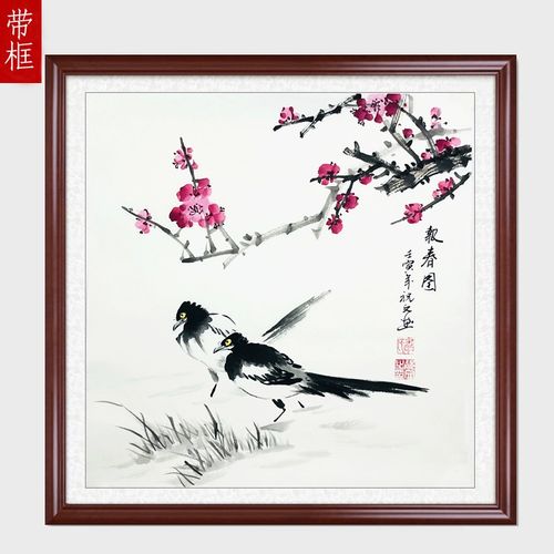 特价促销纯手绘国画写意花鸟画客厅玄关定制小品斗方梅花红梅喜雀