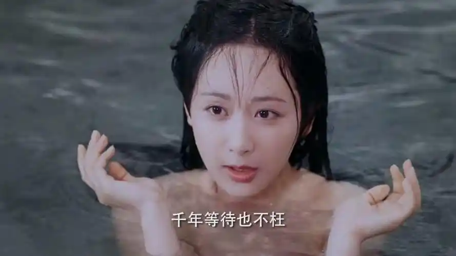 紫妹泳装照片的灵感,出水芙蓉本人就是她了吧,想象这个造型配上稍微