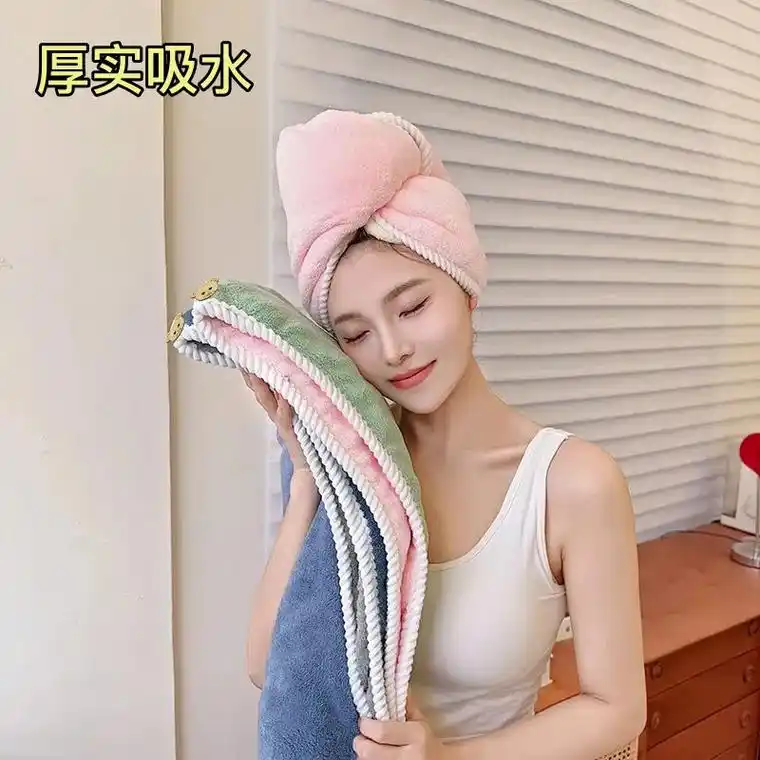 快速吸水 干发帽秒变魔术头巾9015.