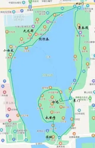 313北海公园徒步踏青赏花