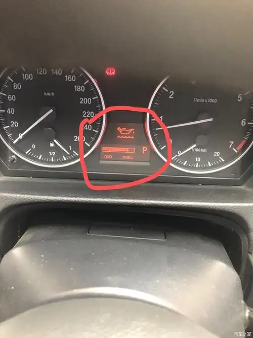 【图】这个机油,油位还需要加吗?_宝马3系论坛_汽车之家论坛