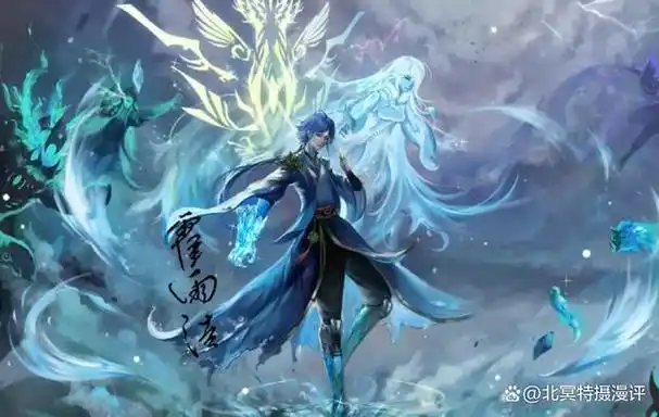 绝世唐门造神计划开始霍雨浩吸收七大神级魂灵晋升情绪之神