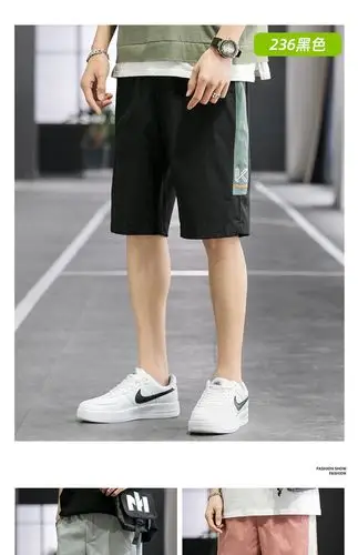 男生短裤夏天短裤男士2020年夏季薄款潮流大裤衩五分裤子宽松外穿休闲