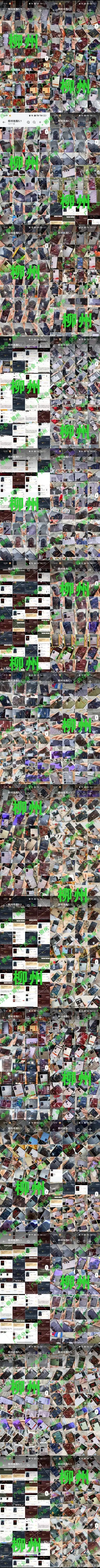 点亮王源火云图鉴##王源电影盗火者##王源我看见两朵一样的云