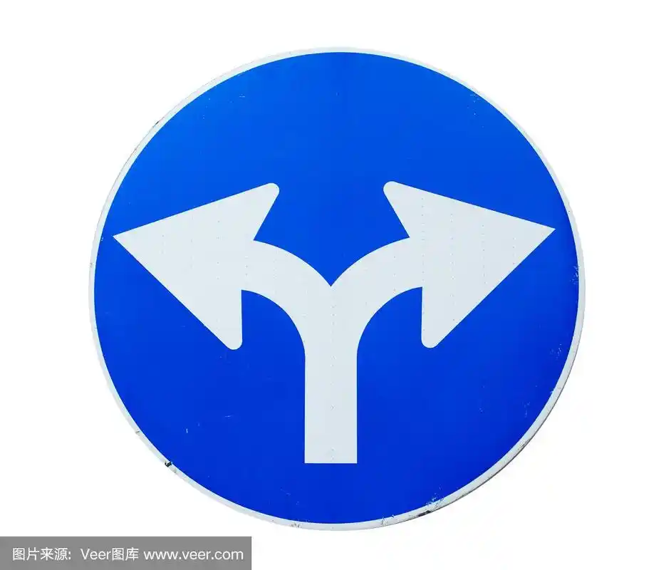 十字路口的标志是白色的