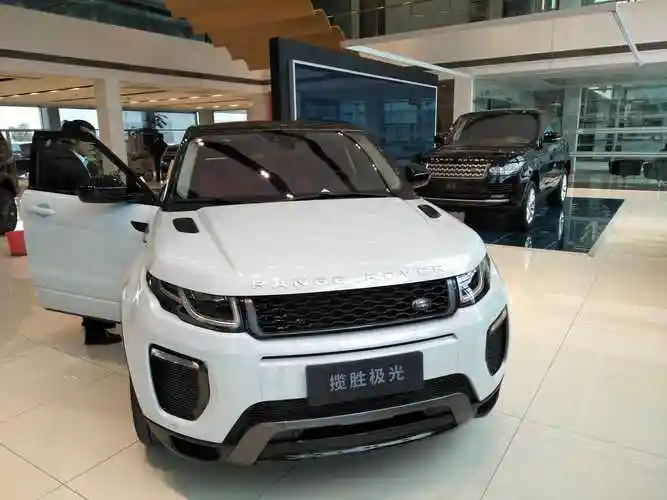 18款路虎揽胜极光元旦特价热卖现车充足