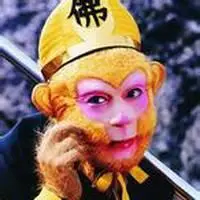 孙悟空六小龄童版微信头像_微信头像图片大全