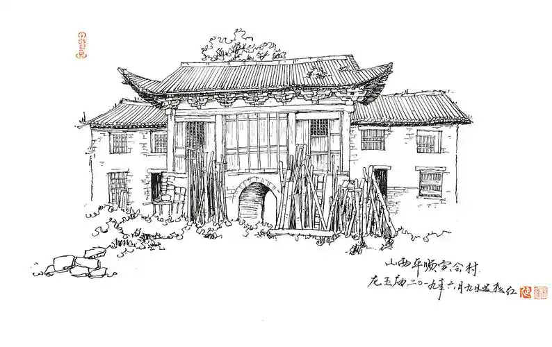 手绘山西古建筑
