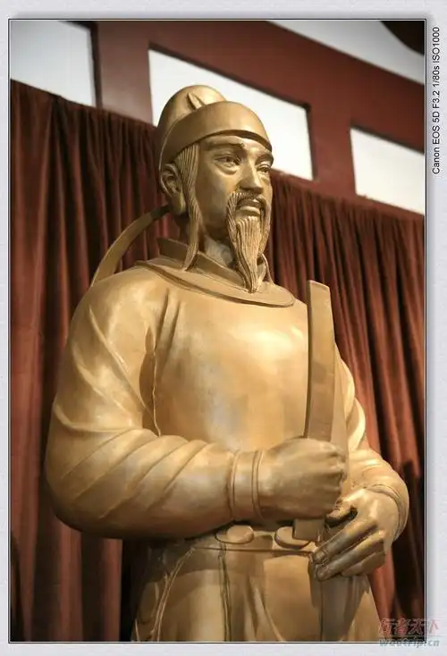 p>唐中宗 a target="_blank" href="/item/李显">李显 /a>(656年-710