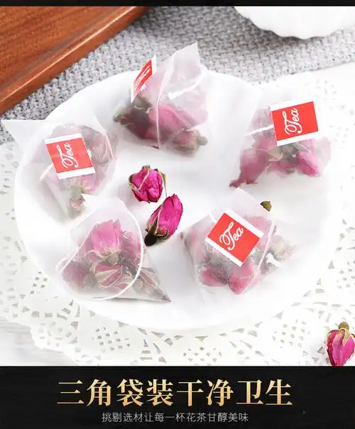 买1送1共40包玫瑰花茶三角袋泡茶平阴玫瑰花茶花茶包茶叶