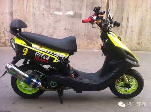 改装| 雅马哈福喜