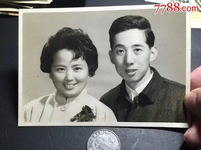 五十年代结婚照