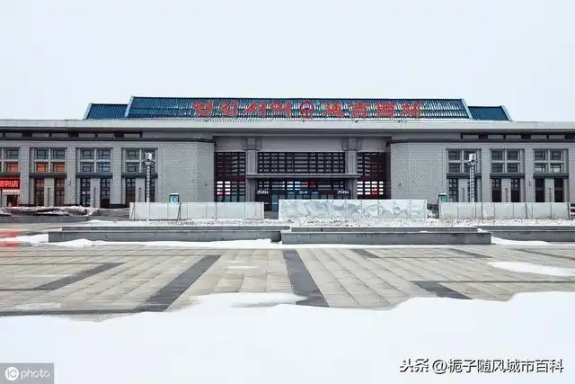 全国高铁站中唯一一个具有少数民族气息的车站——延吉西站