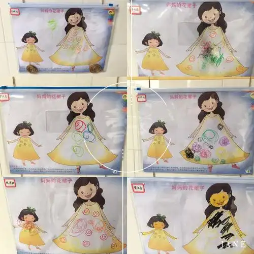 今天,我们的宝贝为妈妈画上了漂亮的花裙子,妈妈,你们喜欢吗?