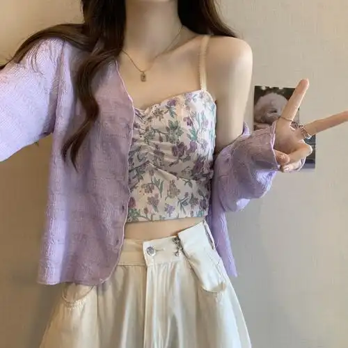 木耳边冰丝针织开衫外套女夏薄款外搭罩衫 内搭碎花小吊带两件套