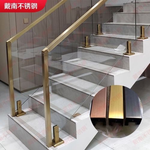 不锈钢卡槽扶手轻奢扶手简约扶手艺术扶手免焊接楼梯扶手楼梯护栏