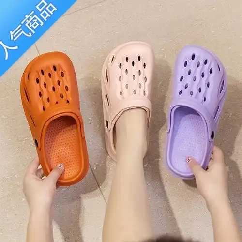 夏季洞洞鞋女轻便泡沫漂流凉鞋托拖鞋情侣防滑男沙滩鞋男款泡沫鞋