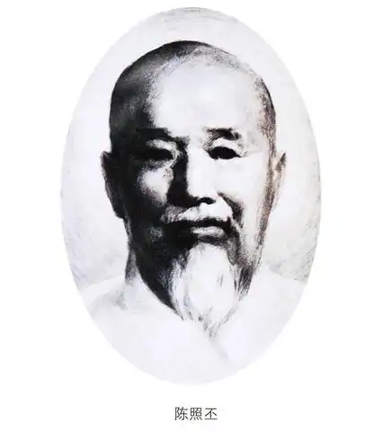 1929年,南京市长魏道明再三邀请陈照丕到南京教拳,陈照丕推荐三叔