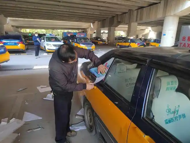 11月10日起芜湖市市区出租车运价调整