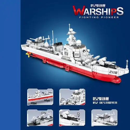 乐高(lego)军舰积木军事系列山东福建舰航母003号岁男孩子拼装玩具