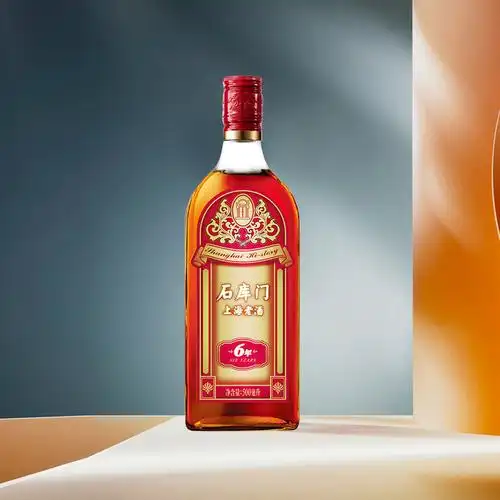 黄酒石库门红标6年上海老酒500ml单瓶特型半干型传统黄酒