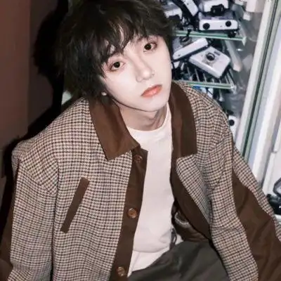 男生超萌头像真人