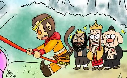 孙悟空借芭蕉扇的故事