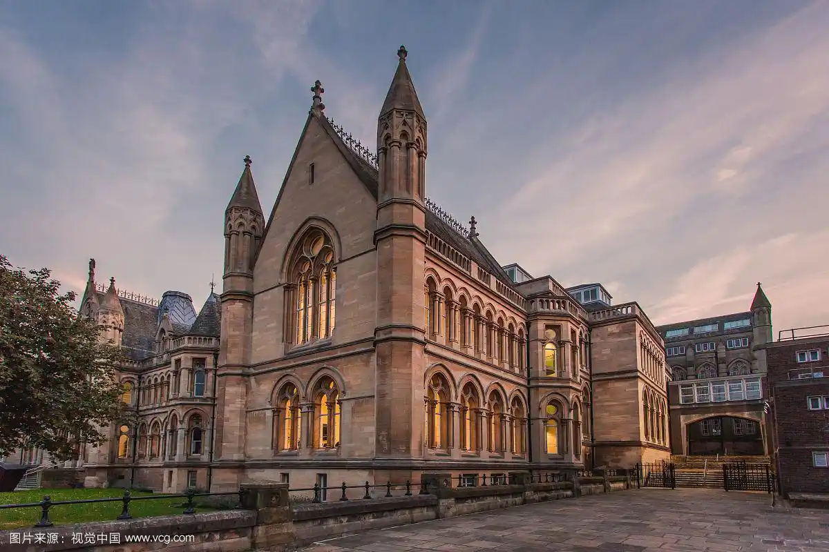 诺丁汉特伦特大学