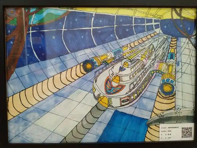 8.21走进北京天文馆